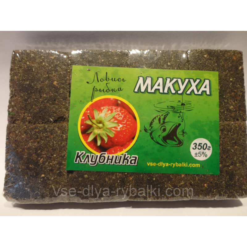 Макуха “Ловись рибка“ полуниця