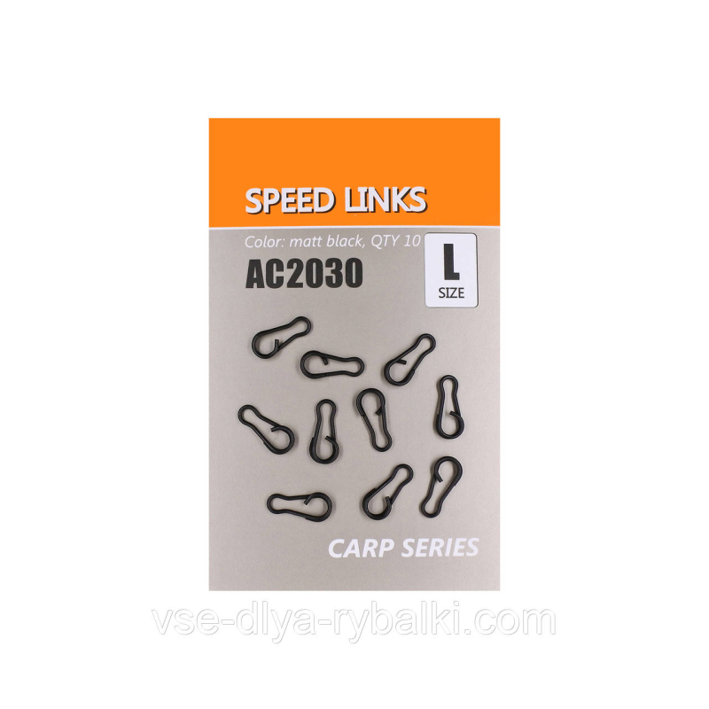 Застібка швидкознімна “clip-link“