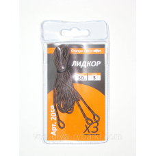 Лидкор з петлею 50 см 3 штуки