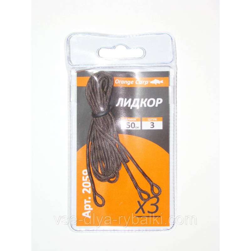 Лидкор з петлею 50 см 3 штуки