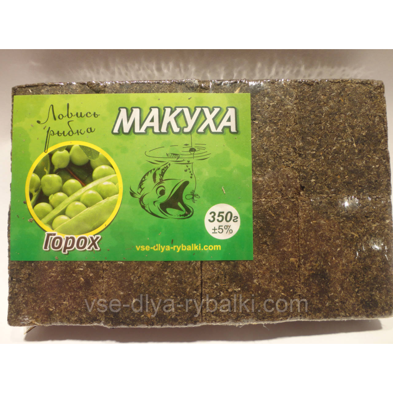 Макуха “Ловись рибка“ горох