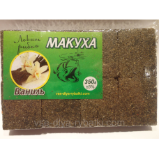 Макуха “Ловись рибка“ ваніль