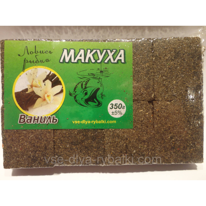 Макуха “Ловись рибка“ ваніль