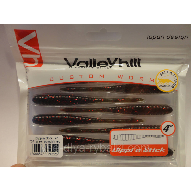 Сьедобный силікон Hill ValleY колір№707 4“