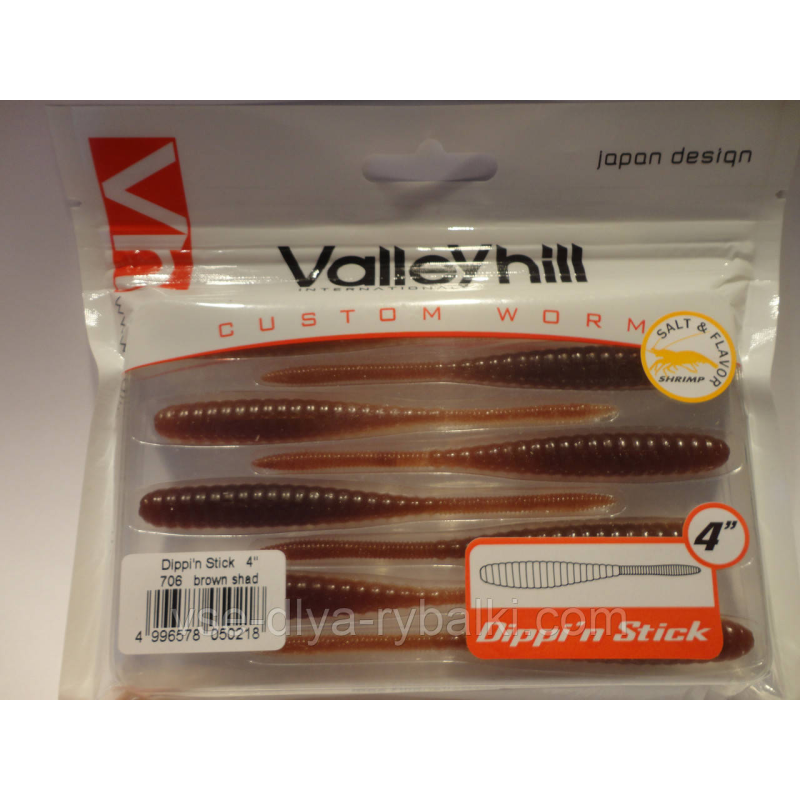 Сьедобный силікон Hill ValleY колір№706 4“