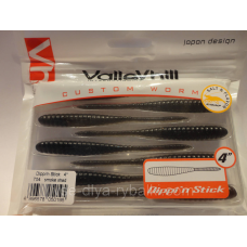 Сьедобный силікон Hill ValleY колір№704 4“