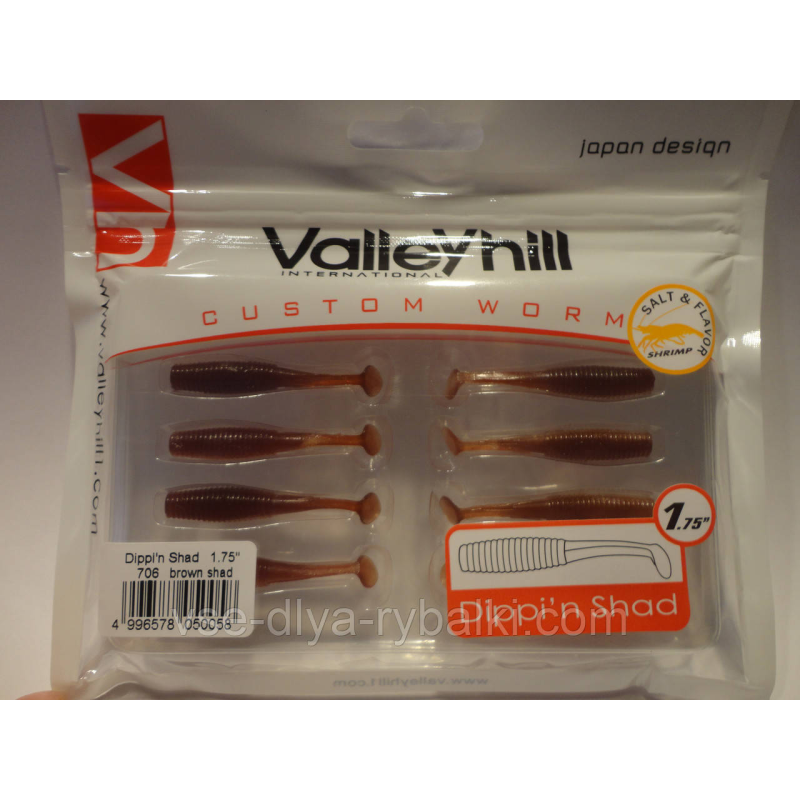 Сьедобный силікон Hill ValleY колір№706 1.75“