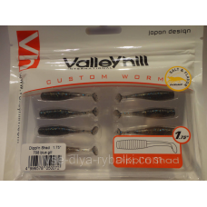 Сьедобный силікон Hill ValleY колір№708 1.75“