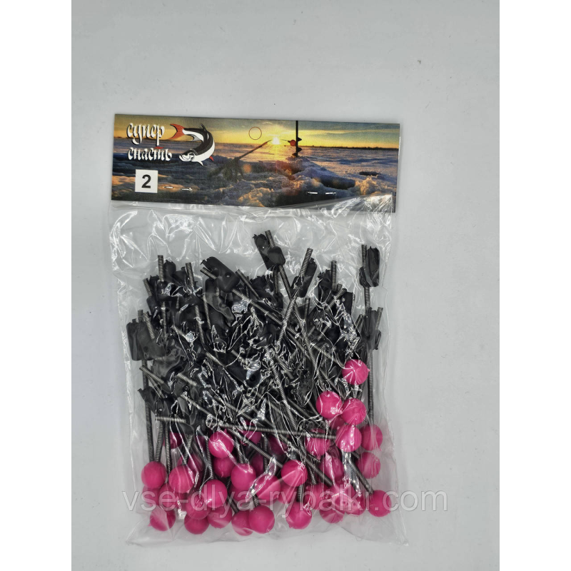 Сторожок V-2 “Пружина“