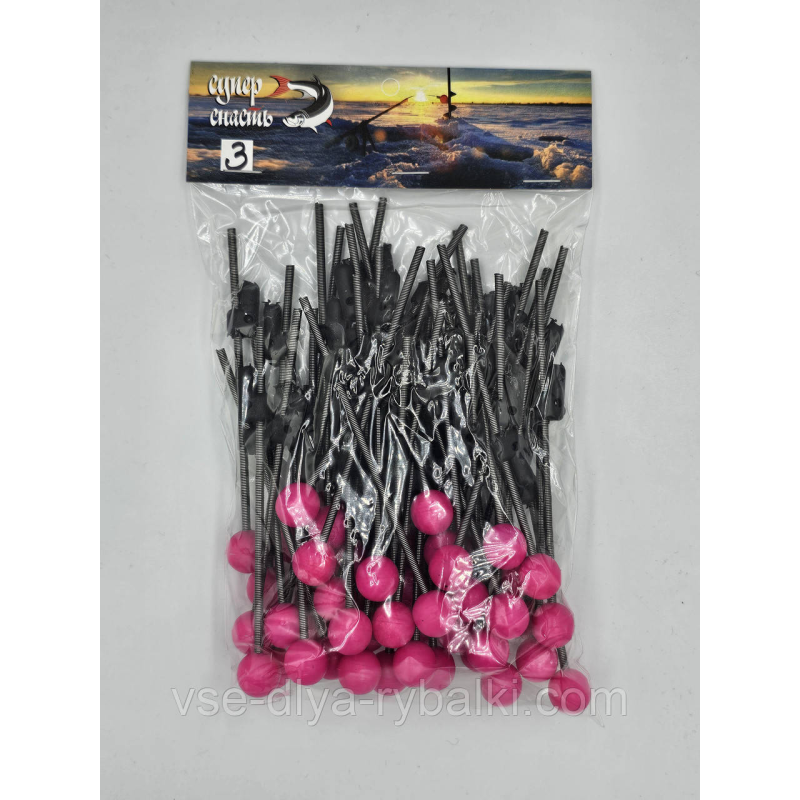 Сторожок V-3 “Пружина“