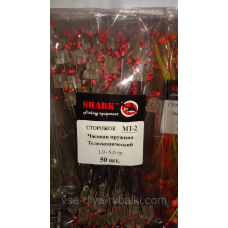 Сторожок МТ-1 Телескопічний