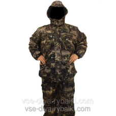 Костюм зимовий для полювання та риболовлі утеплений на флісі гори