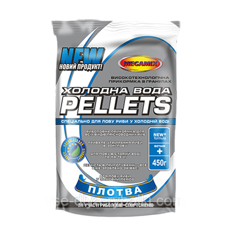 Пелети Мегамікс Холодна вода Плотва 450гр