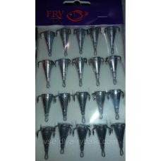 Драчик “Конус“ малий срібло