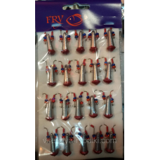 Снасть зимова “Яйця“ Тип 6