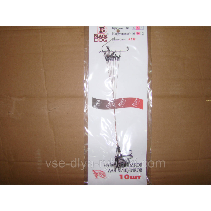 Набір повідків 1×7 з трійником 10 штук