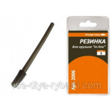 Гумка для грузила “in-line“