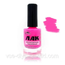 Лак рибальський флуоресцентний (малиновий) для поплавців