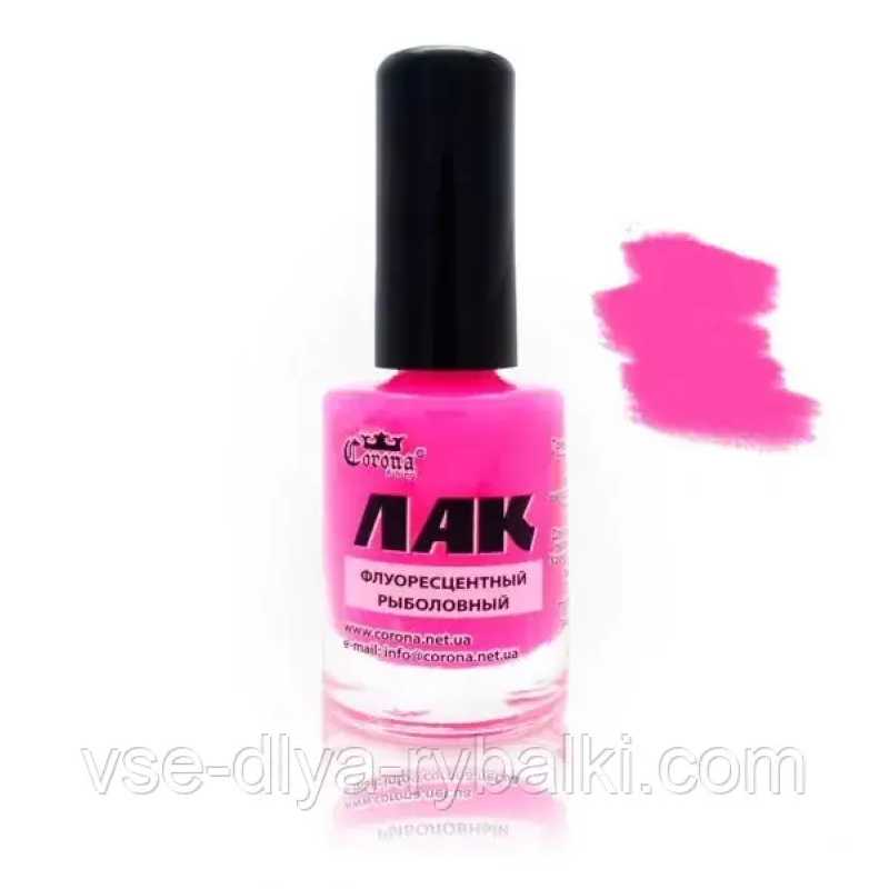 Лак рибальський флуоресцентний (малиновий) для поплавців