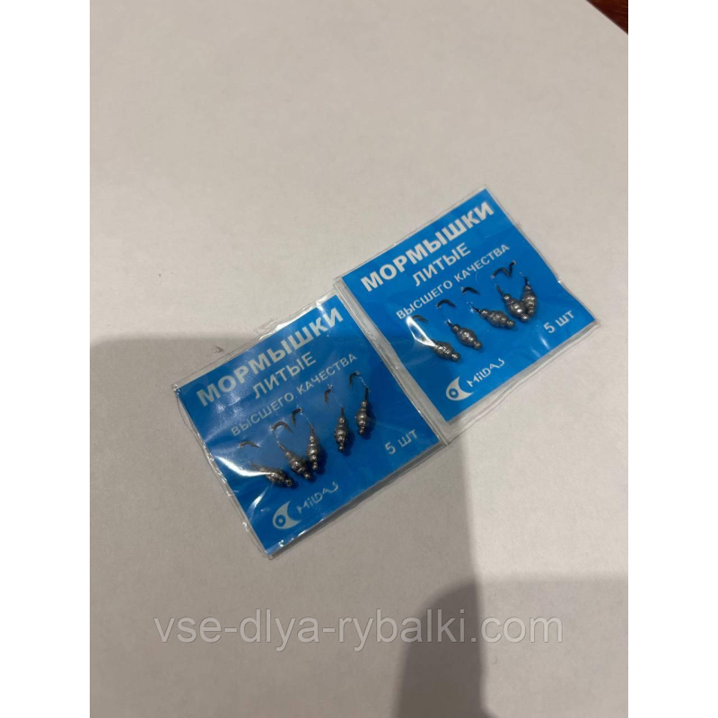 Мормишка “личинка“