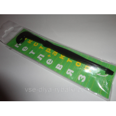 Петлевяз+екстрактор рибальський