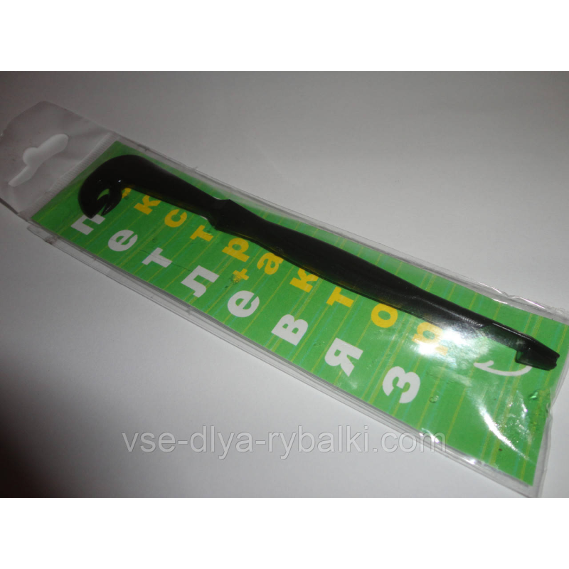 Петлевяз+екстрактор рибальський