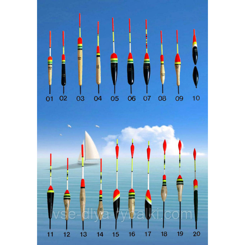 Поплавок з бальзы HATA № 03