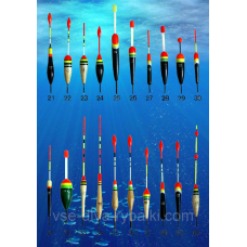 Поплавок з бальзы HATA № 30