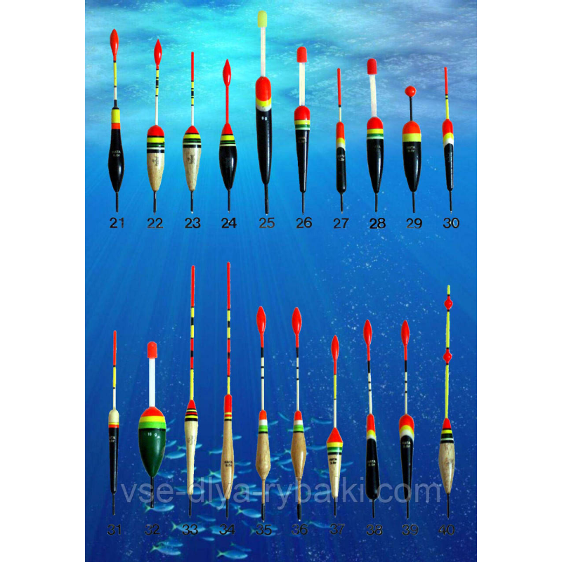 Поплавок з бальзы HATA № 31