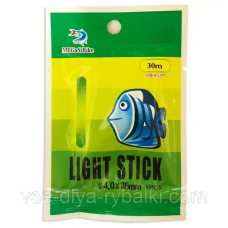 Світлячки для поплавців Ocean Sun 4.0 (2шт)