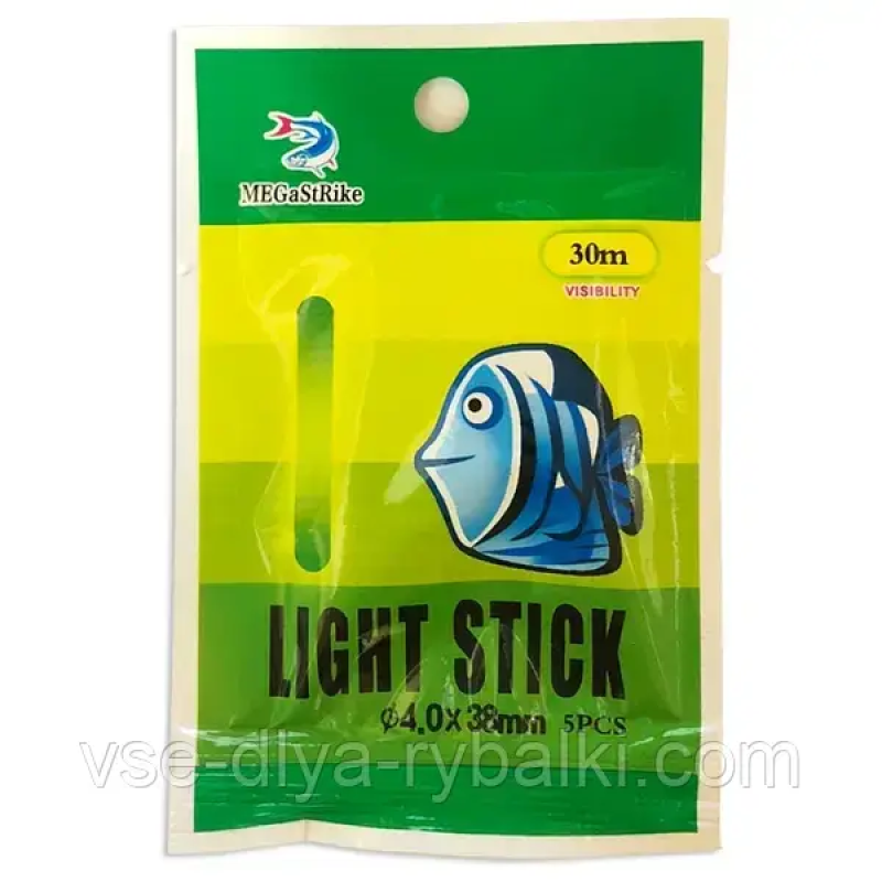 Світлячки для поплавців Ocean Sun 4.0 (2шт)