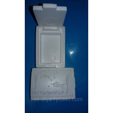 Мотильниця (дуже щільна)