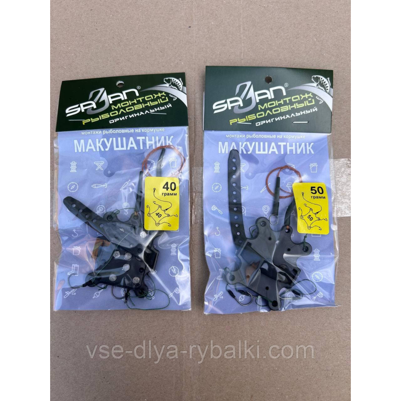 Макушатник на ремне 40г