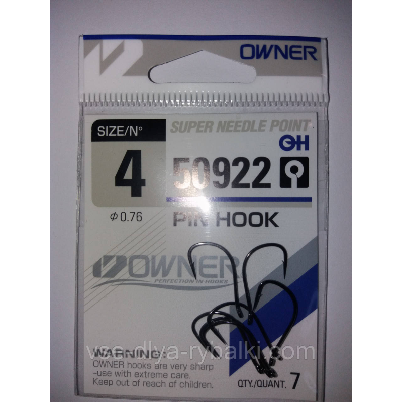 Гачки Owner 50922 №4