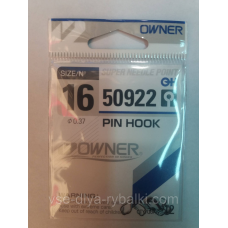 Гачки Owner 50922 №16