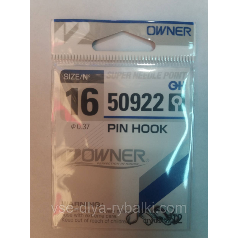 Гачки Owner 50922 №16