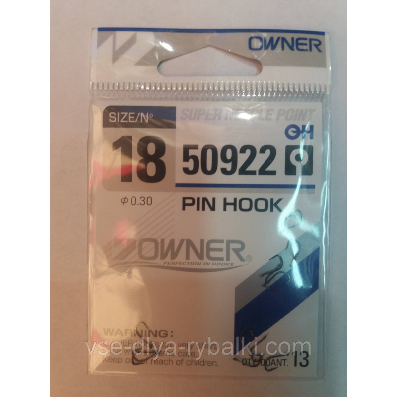 Гачки Owner 50922 №18