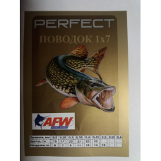 Повідець 1x7 AFW 25см 6кг