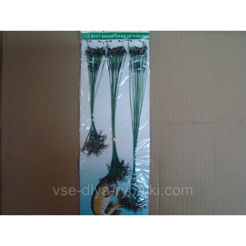 Повідці набір 60 шт метал