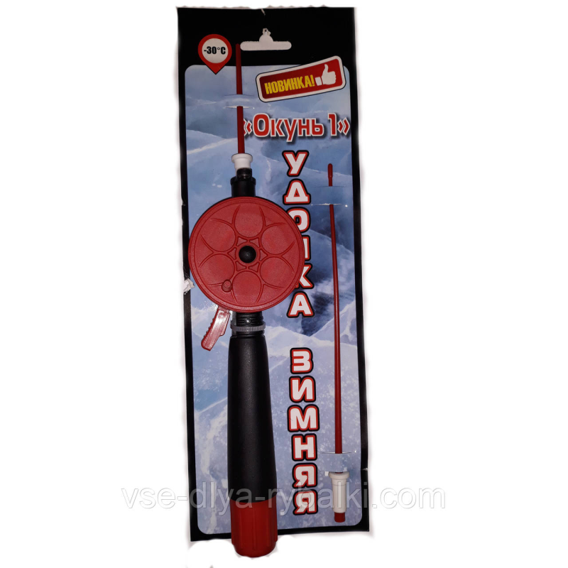 Зимова вудка не б“ється “Окунь - 1“