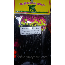 Сторожок годинникова пружина нержавійка