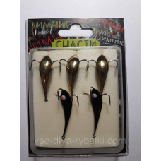 Зимова блешня №1009 око фосфор