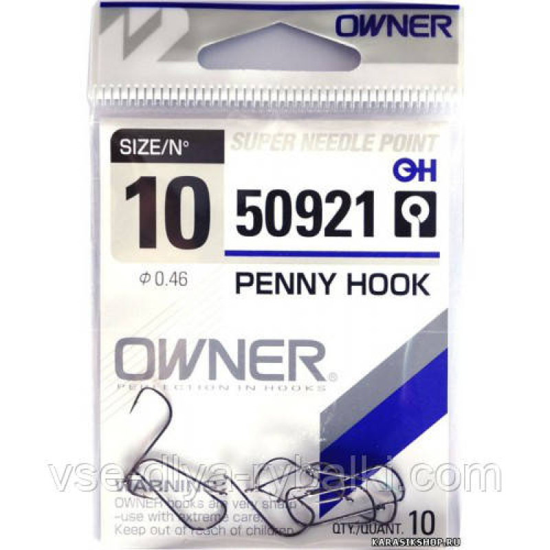 Гачки Owner 50921 №10