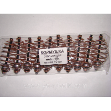 Годівниця куля 15 гр