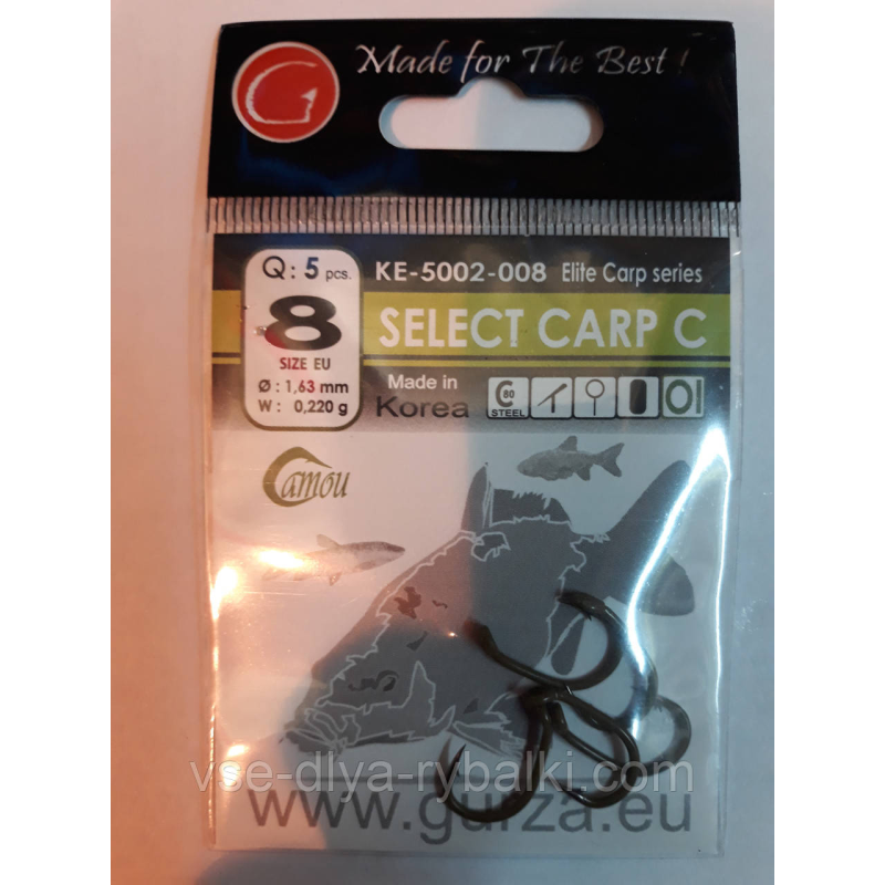 Гачки Gurza select carp c № 8