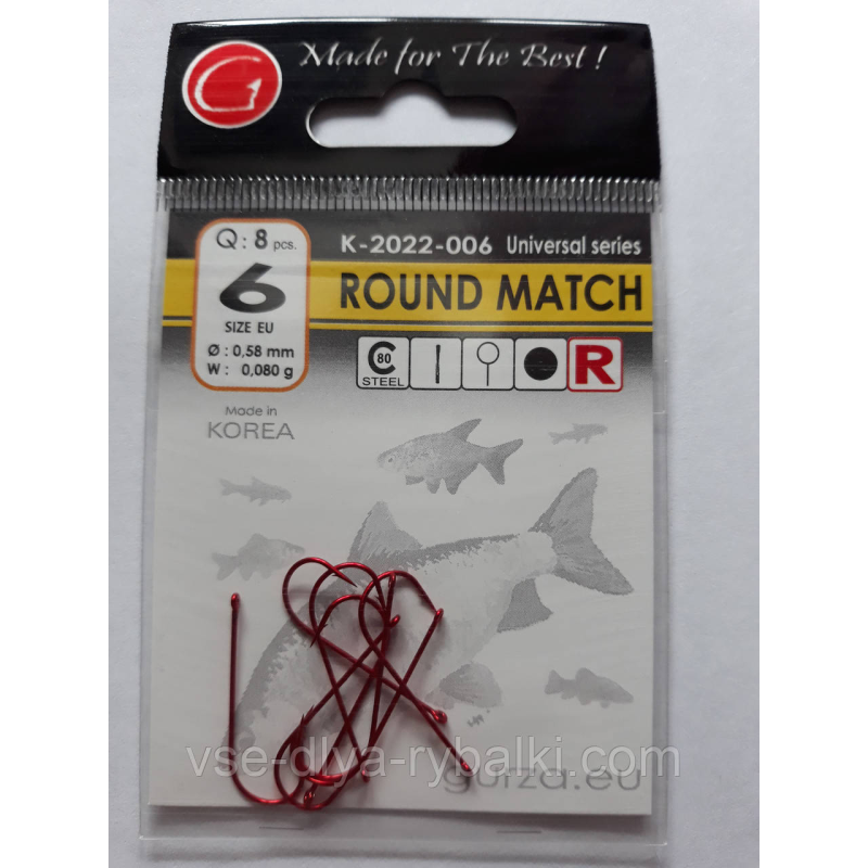 Гачки Gurza round match red № 6