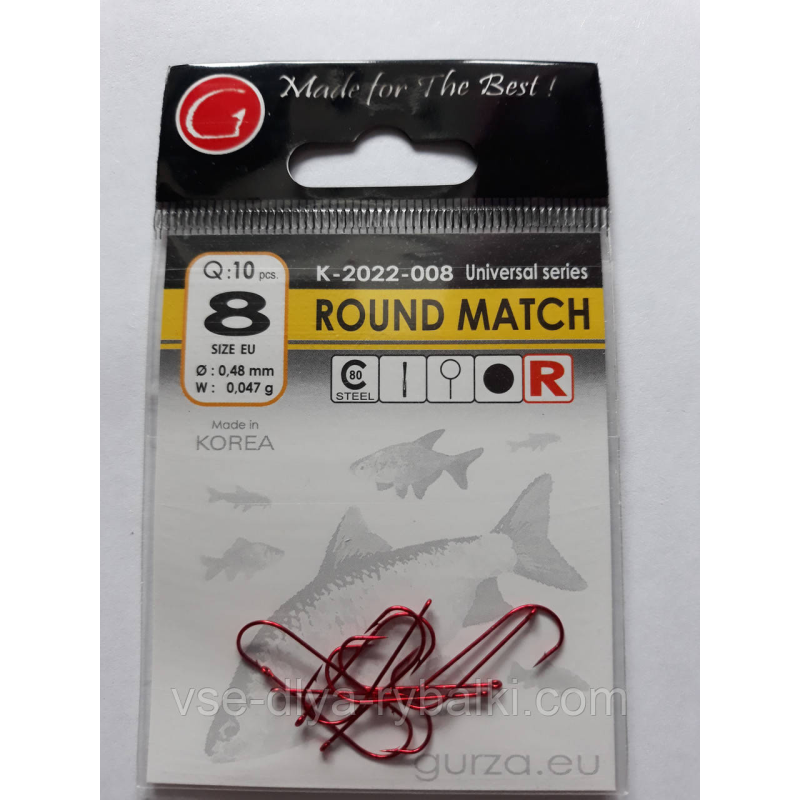 Гачки Gurza round match red № 8