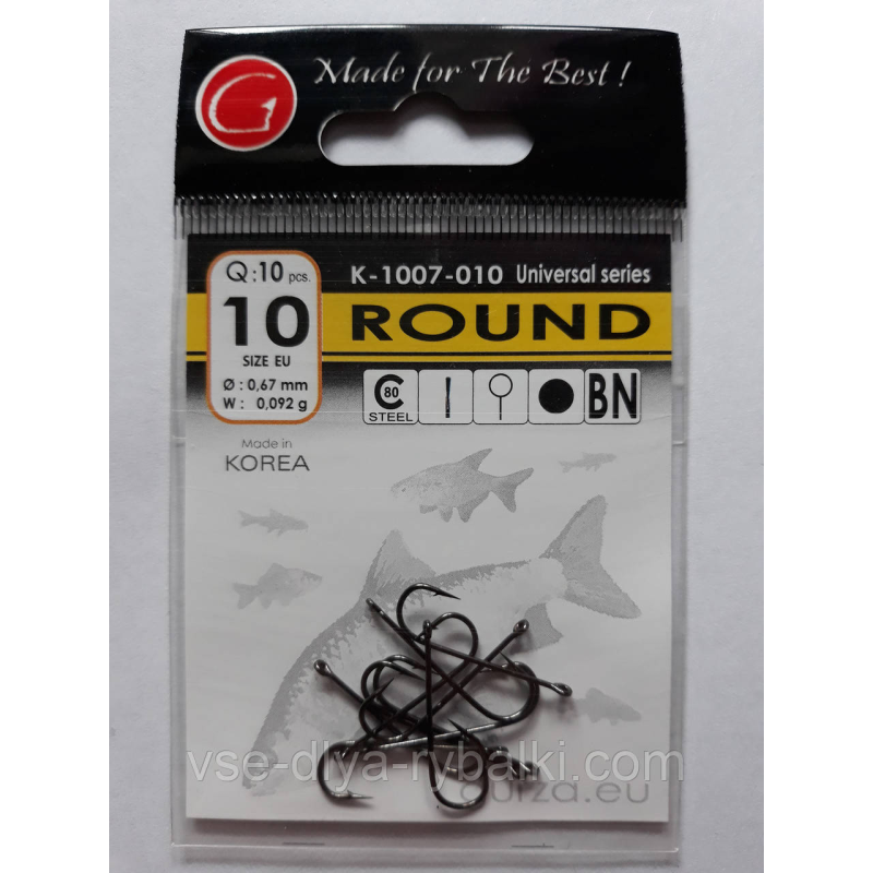 Гачки Gurza round № 10