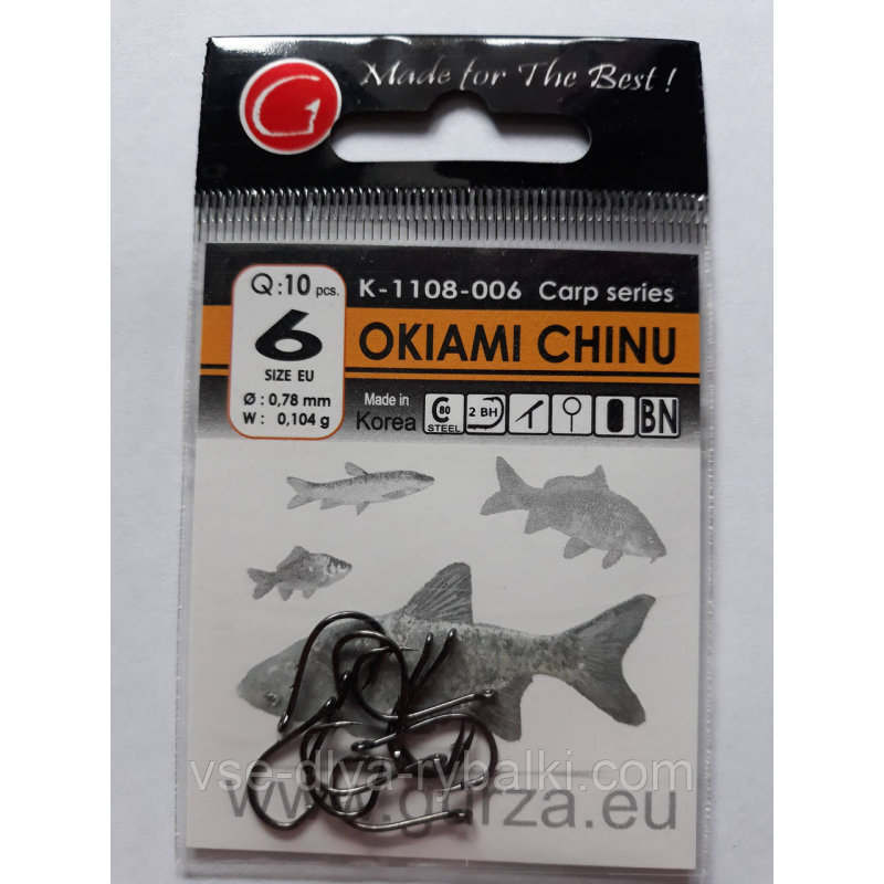 Гачки Gurza okiami chinu № 6