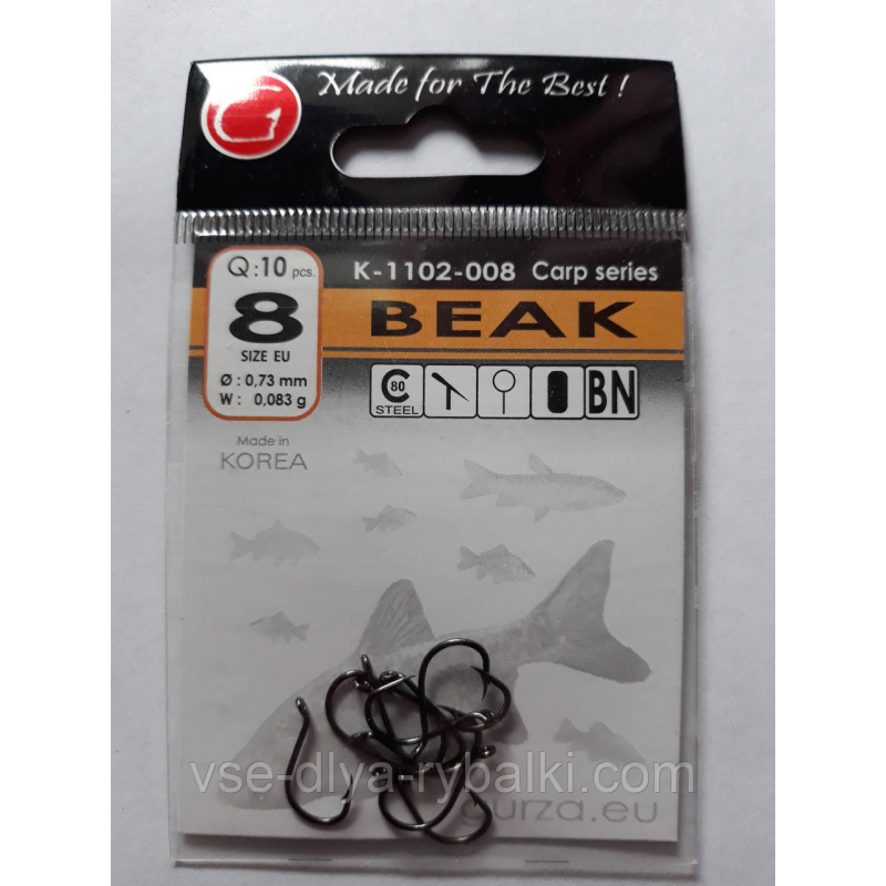 Гачки Gurza beak № 8